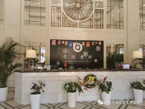 宁津县普通货物仓储服务迎来新发展