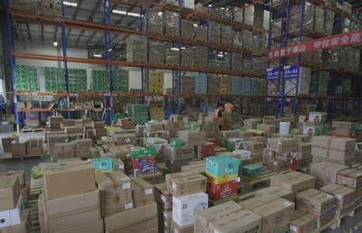 河南省冷链物流与普通仓储服务企业概览